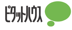 ピタットハウス